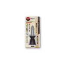 日本香堂 電池式ローソク ブラウン 紙箱 92001