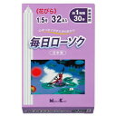 日本香堂 毎日ローソク花びら 1.5号 32本入 95572