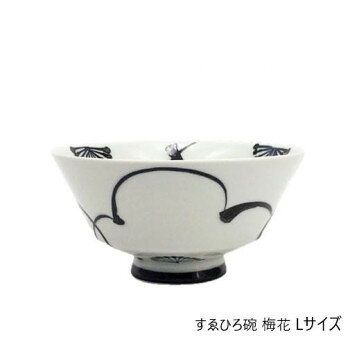 梅の花は、大願成就としてお祝い事の贈り物に重宝されています。様々な花に先駆けて早く咲き、実をつけることから「出世」や運をもたらす「開運」の象徴とも言われています。こちらはお茶碗や汁椀にぴったりのサイズです。※化粧箱入りです。※ご使用後はなるべく早く洗剤で洗い、充分に乾燥させてから収納してください。※欠けたりヒビが入った商品は、ご使用をお止めください。ケガなどの原因になります。※サイズ・重量・形状・色柄などは、焼成や原料の事情で若干の誤差が生じることがあります。サイズφ12.5×H6.5cm個装サイズ：15×15×9cm重量約180g個装重量：230g素材・材質磁器仕様容量(※満水の状態):375mlレンジ使用:可 オーブン使用:不可 食器洗浄機使用:可生産国日本fk094igrjs