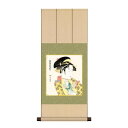 色紙掛・色紙セット 喜多川歌麿 道成寺 31×75cm UB2YAC-001