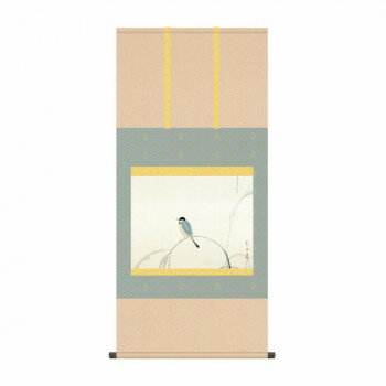 ※2025年9月1日入荷分予約受付中 掛軸 速水御舟文鳥 54.5×115cm KZ2G9-053