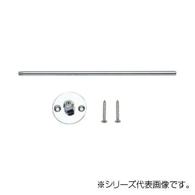 現場に合わせて、ネジなし側の支持棒をカットして使用できます。サイズ個装サイズ：2.3×20.4×6.6cm重量個装重量：78g仕様W1/4山20おねじ生産国日本支持棒の長さは100mmです。現場に合わせて、ネジなし側の支持棒をカットして使用できます。fk094igrjs