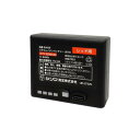 シンワ測定 部品 リチウムイオンバッテリー LEXIA レッド用 80600