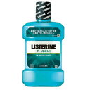 薬用リステリン クールミント 1L×2本セット 829199