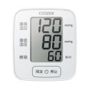 シチズン 手首式血圧計 CHWK338 622286