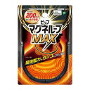 ピップ マグネループ MAX 60cm ブラック 595802