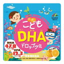 ユニマットリケン こどもドロップグミDHA 90粒 277092