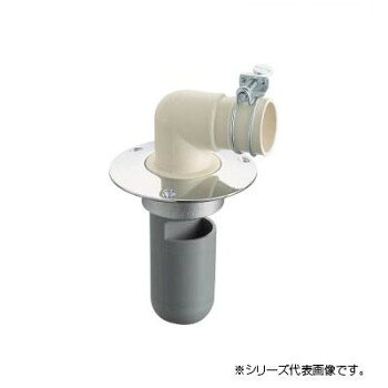 三栄 SANEI 洗濯機排水トラップ H550-75