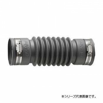 三栄 SANEI パン排水フレキ H6420-50X300