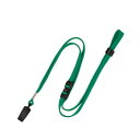 オープン工業 ループクリップ90cm緑10本 NB-29-GN