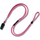 オープン工業 ループクリップ 10本 桃 NB-29-PK
