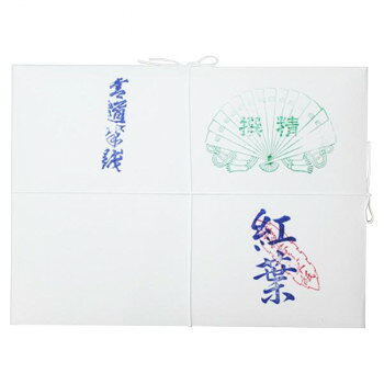 漢字用半紙　1000枚　紅葉・AA1337