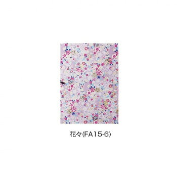 半紙・半懐紙の用紙・作品・手本など保管・持ち歩きに最適。※モニターの設定などにより、実際の商品と色味や素材の見え方が異なる場合がございます。あらかじめ、ご了承ください。サイズ金魚(FA15-1):278×390mm、舞扇(FA15-3):278×390mm、花紋唐草(FA15-4)278×390mm、花々(FA15-6)278×390mm、切継(FA15-10)278×390mm個装サイズ：39×27.8×1cm重量個装重量：600g生産国日本fk094igrjs