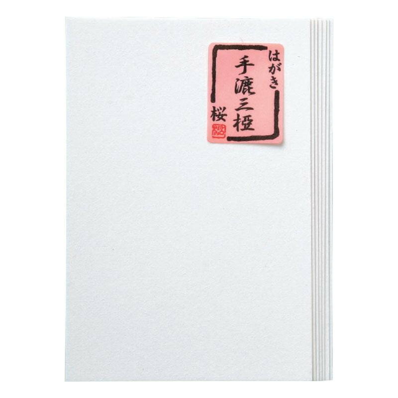 程よくにじむ手漉三椏はがきです。サイズ100×148mm個装サイズ：16×11×4.8cm重量個装重量：570g仕様100枚入り生産国日本書画を送るのに最適!程よくにじむ手漉三椏はがきです。fk094igrjs