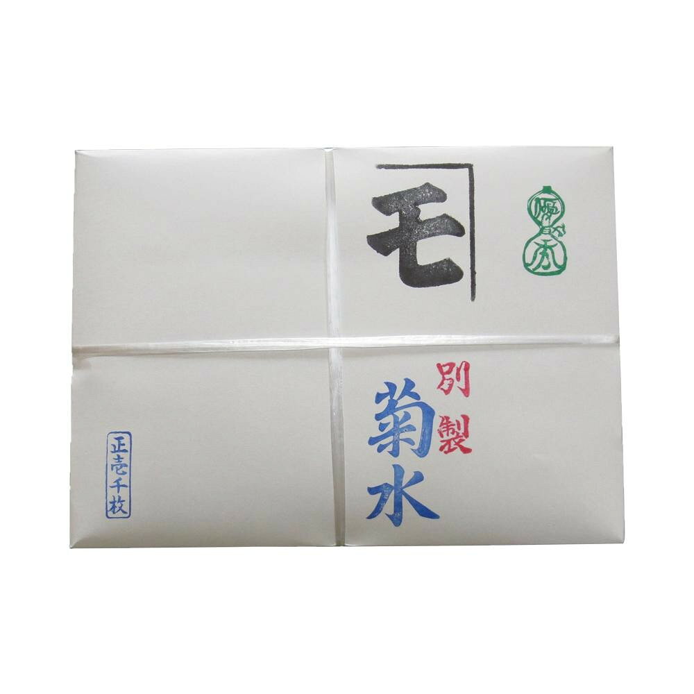 初級・中級・一般向け練習・清書半紙です。サイズ約240×330mm個装サイズ：34×25×9cm重量個装重量：3500g素材・材質紙仕様滲み度:1.1平滑度:11生産国日本普及品として各地で用いられています。初級・中級・一般向け練習・清書半紙です。fk094igrjs
