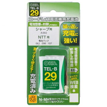 くり返し充電に強く、約1000回の使用が可能です。サイズ個装サイズ：2×7×13cm重量個装重量：50g生産国中国fk094igrjs