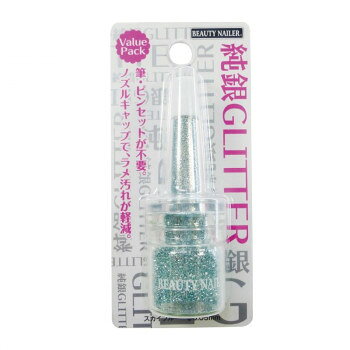ビューティーネイラー 純銀 GLITTER グリッター SGP-10