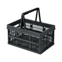 東谷 ストレージ スタッチボックス ブラック LFS-31BK(3)