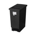 東谷 トラッシュカン 45L ブラック LFS-861BK