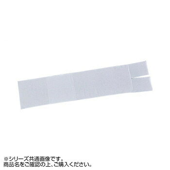 主に外科手術後の創部を保護するための腹帯です。かぶれやムレが少なく、肌触りが快適です。身体に的確にフィットし、ズレにくくなっています。適度な伸縮性で、創部への圧迫を軽減します。日本国内縫製品。※注文後の変更・キャンセルはお受けできませんので、ご了承くださいませ。サイズ31cm×120cm個装サイズ：19×26×2cm重量個装重量：106g仕様適合ウエストサイズ:55cm〜80cm生産国日本fk094igrjs