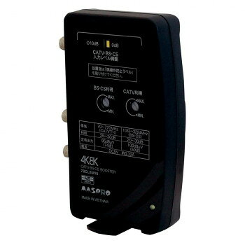 マスプロ電工 CATV・BS・CSブースター 7BCLBW30-B
