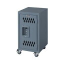 東谷 ロック スチールチェスト S グレー TPN-40GY