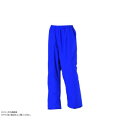 スミクラ レインウェア フィールドパンツ ロイヤルブルー M G-420A