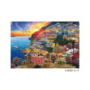 ビバリー デヴィッドマクリーンジグソーパズル アマルフィの夕暮れ 1000マイクロピース 1000M-017