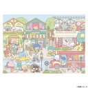 ビバリー サンリオジグソーパズル サンリオキャラクターズ ハッピーマイタウン 600ピース 600-023