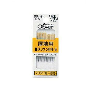 ニッケルメッキ後、メーカー独自の先付研磨(先直し)で、針先から0.5mmくらいの所を円すい状に研削し、尖った針先を強化。鋭く、強く、布通りのよい針先にしています。サイズ個装サイズ：3.1×7.5×0.3cm重量個装重量：3g素材・材質針:鋼(ニッケルメッキ、金メッキ)仕様1包各6本入(計12本)No.4:太さ0.89mm、長さ34.8mmNo.5:太さ0.8mm、長さ33.3mm生産国日本fk094igrjs
