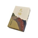 薫寿堂 花琳 ミニ寸 900