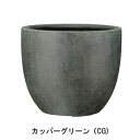 グリーンポット 植木鉢 バンドール ラウンド カッパーグリーン 45cm EB-BR4538CG