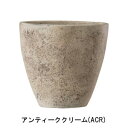 グリーンポット 植木鉢 フリット エッグ アンティーククリーム 30cm EB-FE3028ACR