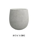 グリーンポット 植木鉢 グレイニー エッグ ホワイト 35cm GA-3135WH