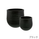 Benny’s ベニーズ プランター(2サイズセット) BL-035BK