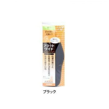 コロンブス フラットワイドインソール　ブラック