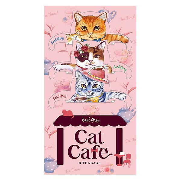 キャットカフェはコップにかけられるティーバッグ。持ち手の部分には、蝶ネクタイをしたオシャレなねこを描きました。ねこ好きのデザイナーが作った、ねこ好きのためのティーバッグです。サイズW125×H248mm個装サイズ：8×12.8×25cm重量個装重量：430g仕様賞味期間：製造日より730日生産国スリランカプレゼントにもおすすめ!蝶ネクタイを付けたオシャレねこ達がお茶会!ねこ型ティーバッグ『キャットカフェ』が登場♪柑橘系の爽やかな香りのアールグレイは幅広い世代から好まれています。●飲み方【ホット】温めたカップにティーバッグを一つ掛けます。お湯(約150cc)を入れて2分待ちます。ティーバッグを除いてお召し上がりください。●注意事項熱湯の取り扱いには十分ご注意下さい。虫害を避けるため、開封後は密封容器に入れて早めにお召し上がり下さい。キャットカフェはコップにかけられるティーバッグ。持ち手の部分には、蝶ネクタイをしたオシャレなねこを描きました。ねこ好きのデザイナーが作った、ねこ好きのためのティーバッグです。fk094igrjs