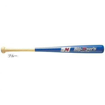 野球 少年用木製バット 60cm BT70-70　ブルー