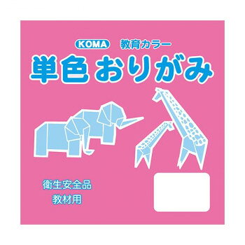 単色おりがみ 11.8cm 100枚入 もも T12-17 5 セット