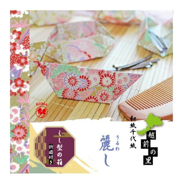 色鮮やかな和紙千代紙です。サイズ15cm角個装サイズ：16×16×3cm重量個装重量：300g仕様くし型の箱折図付きセット内容6枚入(6柄各1枚)×10セット生産国日本おりがみ、工作の材料などに。色鮮やかな和紙千代紙です。fk094igrjs