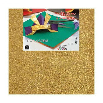 表が金、裏が色の両面和紙です。サイズ25cm角個装サイズ：26×26×2cm重量個装重量：300g仕様5色入り(各色1枚入り)セット内容5枚×5セット生産国日本fk094igrjs