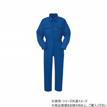 ヤマタカ Don ツナギ服 1 ブルー LL 111