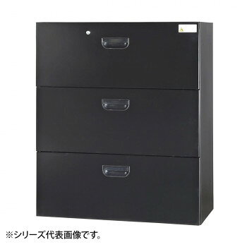 書類などの整理におすすめの引き出しタイプの収納です。※お届けは車上渡しとなります。搬入は別途料金がかかりますので、お問い合わせください。※時間指定及び日曜日・祝日の配達は承っておりません。※北海道・沖縄・離島は別途運賃がかかります。※北海道と山口県へのお届けは法人に限らせていただきます。※受注生産品のため、キャンセル・変更・返品は出来ませんので、十分ご確認のうえ、ご注文ください。※下置き利用の際は必ずベースをご利用ください。※ラテラルタイプをご使用の際は転倒防止の為、各引き出しの書類をバランスよく入れ、壁、床などに固定してください。※複数の組み合わせでご利用の際は、必ず上下左右を連結してください。※受注生産品のため、キャンセル・変更・返品は出来ませんので、十分ご確認のうえ、ご注文ください。サイズ寸法:W900×D400×H1050mm、引出し有効内寸:W818×D330×H305mm個装サイズ：91×41×106cm重量51.0kg個装重量：52000g仕様仕切り板×6枚錠付生産国日本fk094igrjs