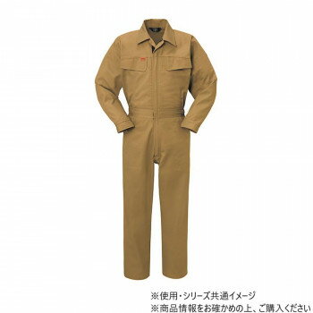 ヤマタカ Don ツナギ服 3 マスタード M 999