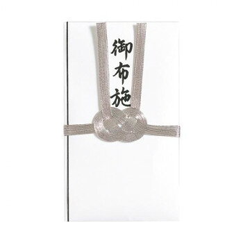 様式にのっとった弔事の基本包みです。※納品書以外の領収書・案内状等の同封はできません。ご了承ください。サイズ約105×185mm個装サイズ：12×10×20cm重量個装重量：400g仕様中袋付(住所緑線入)蓮葉なし生産国ベトナムfk094igrjs