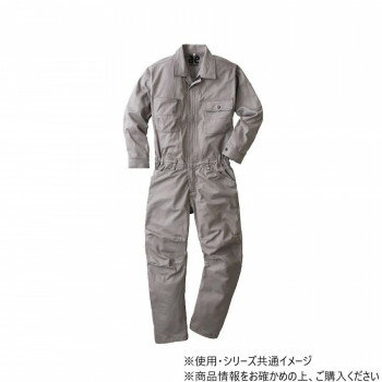 ヤマタカ AFRIQUE EQUIPMENT ツナギ服 7 グレー LL 2800
