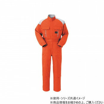 ヤマタカ Don ツナギ服 3 オレンジ/ライトグレー 6L 4000