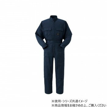 ヤマタカ Don ツナギ服 22 ネイビー S 4100