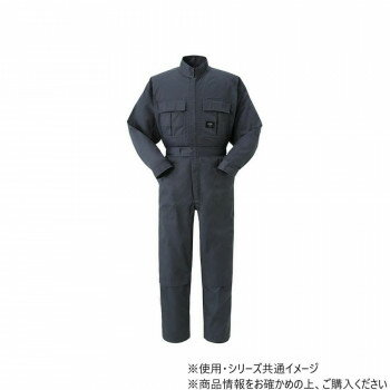 ヤマタカ Don ツナギ服 77 チャコール L 4100