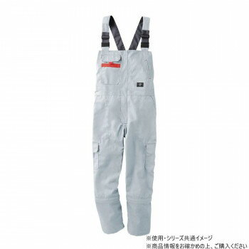 ヤマタカ Don サロペット 7 ライトグレー S 6023